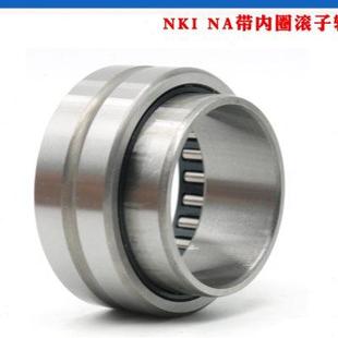 6918 6916 6917 6920 6919 滚针轴承带内圈RNA6914 新品 6915