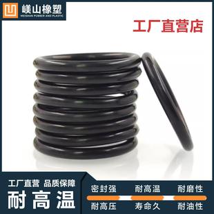 丁腈橡胶O型圈修理盒耐油耐高温防水硅胶圈氟胶o型密封圈油封大全