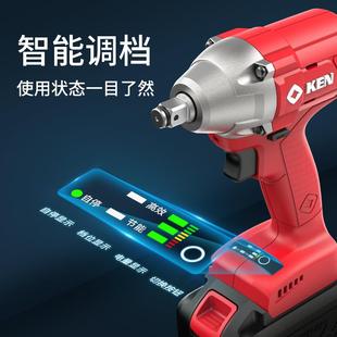 锐奇锂电冲击扳手无刷P18正反转自停电动风炮汽修扳手工具 KEN