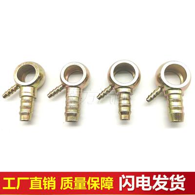 驻车加热器配件柴暖改装