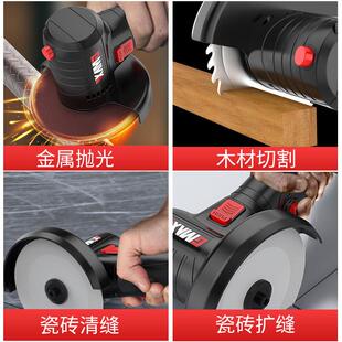 打磨磨光手磨机锂电小型家用切割机手持工具 迷你电动角磨机充电式