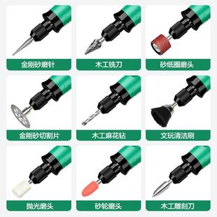 调速锂电电磨机电钻小型手持抛光打磨神器玉石木雕核雕刻电动工具