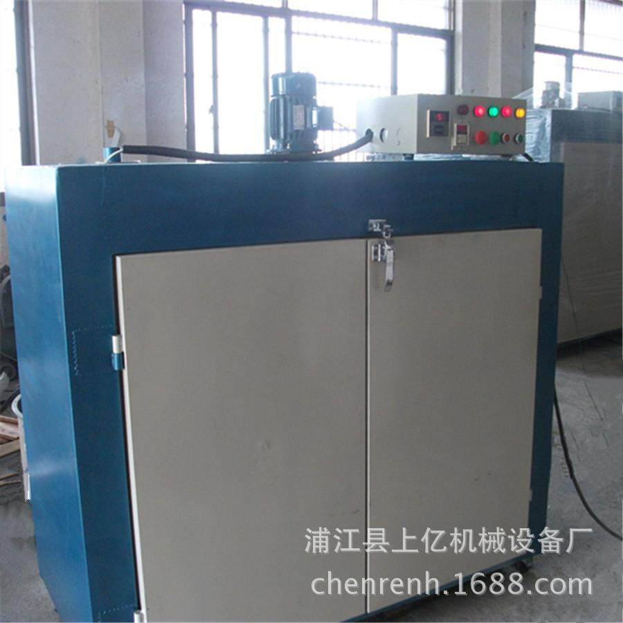 工业烤箱烘箱高温恒温鼓风干燥箱五金塑胶水果蔬菜食品药材烘干机,五金/工具,工业烤箱,淘宝优惠券,粉丝福利购,淘宝优惠卷