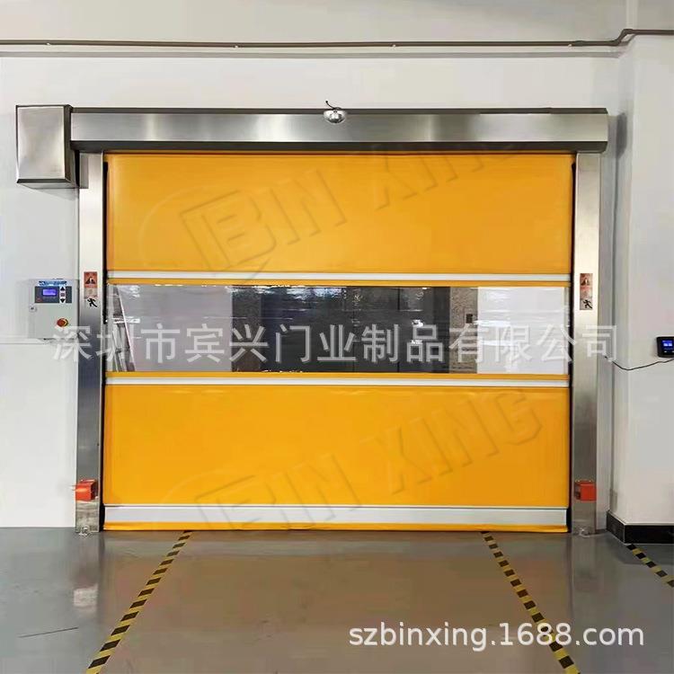 快速门厂家工厂车间pvc快速卷帘门保温防尘电动升降感应门