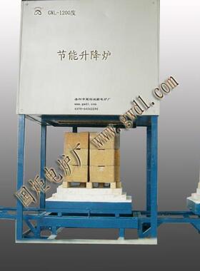 热卖陶瓷纤维钟罩炉（丝杠升降）钟罩电炉高温钟罩炉GWL-SS