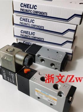 气立可电磁阀SV6102工业用气动元件适用于各种电压规格