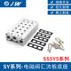 SMC型 SY5120电磁阀汇流板底座SS5Y5