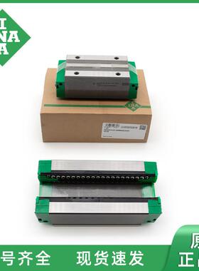INA直线导轨滑块KWVE20 KUVE25 KWVE15 30 35 45B-SN 55B-SHLG2V1