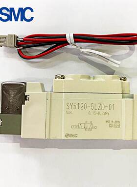 smc进口电磁阀高压气动线 线圈三通微型24V控制器SY5120-5LZD包邮