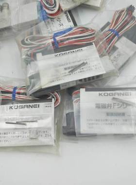 KOGANEI小金井全新原装电磁阀F10T0/F10T1/F10T2/T3/T4/T5-PS/PL3