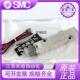 7340 5LZ GZD SMC电磁阀SY7140 LZE SY7240 5LZD 4DZD 0203