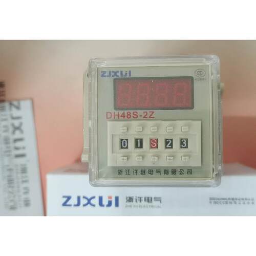 浙江许继弘继DH48S-2Z 数显时间继电器DH48S-S JS48S-2Z JSS48A-2