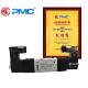 气动韩国PMC原装 PS180D D电磁阀DC24V控制二位五通AC220V双切压铸