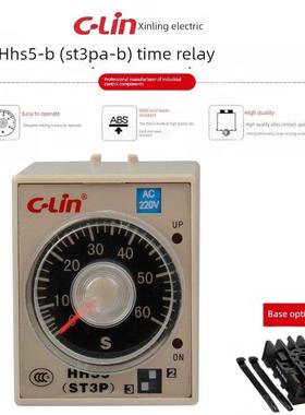 欣灵牌时间继电器HHS5-B/ST3PA-B DC12V-24V AC24/110/220/380V