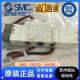 01SMC电磁阀 5DZD 7220 SY7120 5LZD 5220 5DZ SY5120