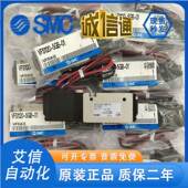 S1120 4EB 5DZB SMC电磁阀VFS5110 5EB S5310 5GB S4110