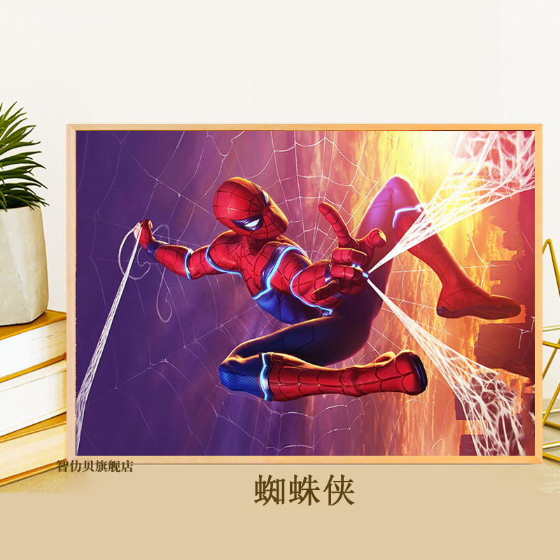 蜘蛛侠拼图120/200/500/1000片木质带框儿童益智成人版解压玩具礼