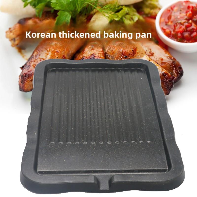 卡斯炉卡式炉烤肉加厚不沾烤盘长方形鑫海烤盘烤肉盘麦饭石涂层