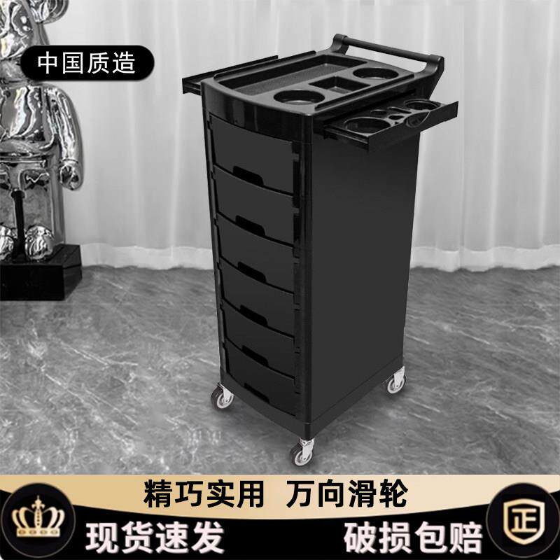 美容美发推车理发店发型师烫染工具车高档发廊专用工具推车杠车柜