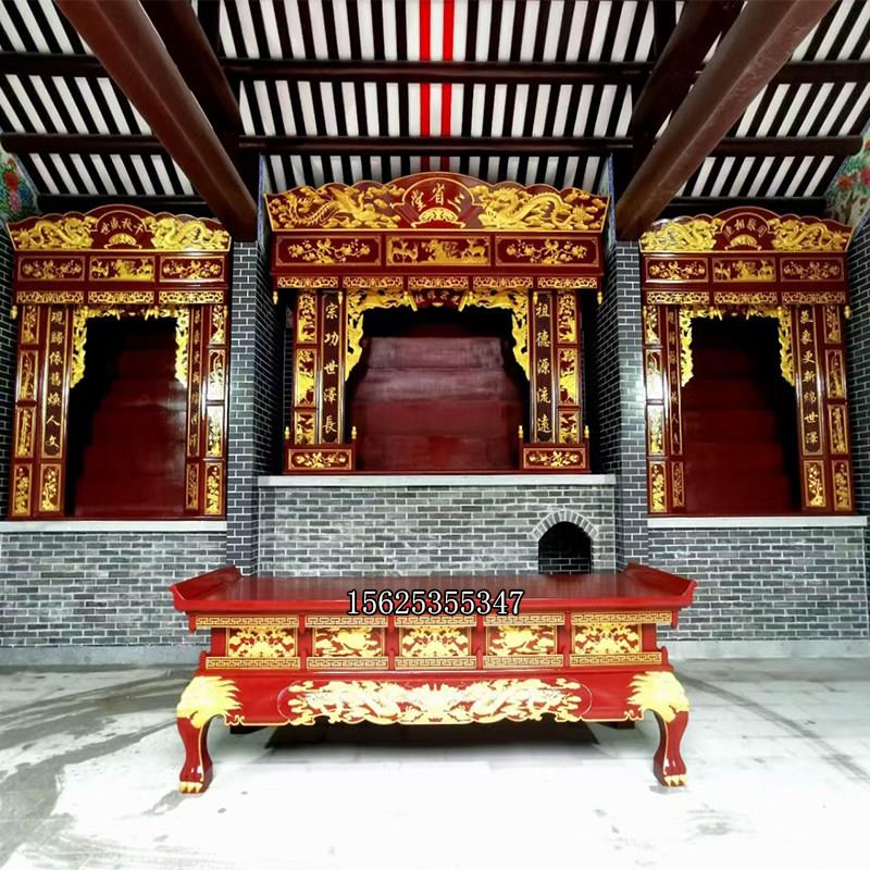 实木祠堂大型神龛祖先牌位三层神台寺庙佛堂佛龛立柜供桌香案定做