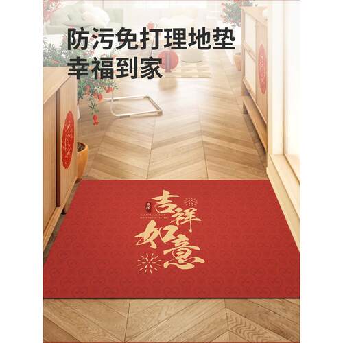 入口门地垫红地毯门垫入口Pvc可擦免洗脚垫家用可切割防滑垫