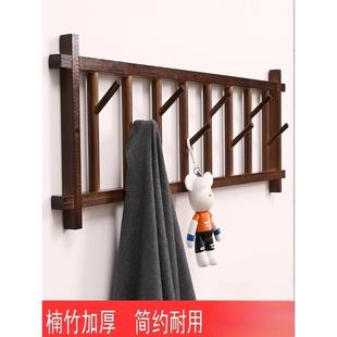 实木挂衣架壁挂墙上衣架入户墙壁式卧室衣帽架玄关衣服挂钩收纳