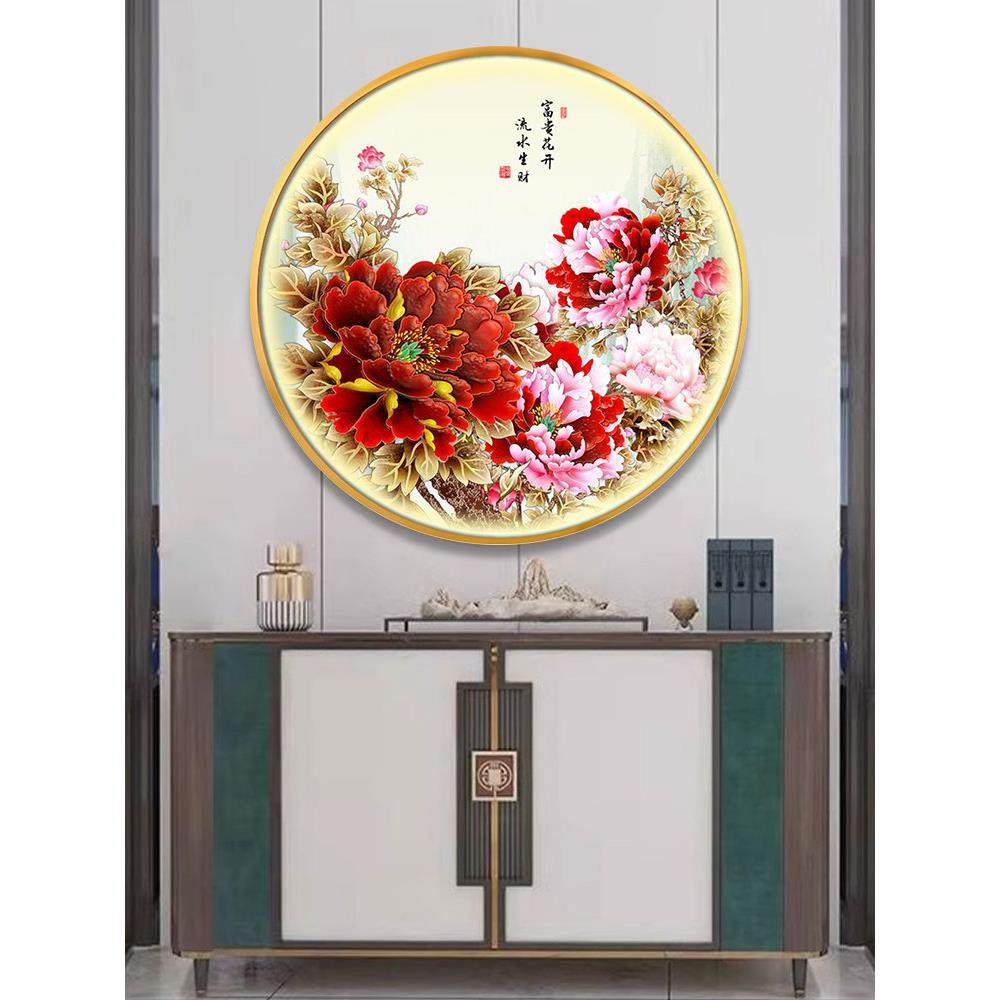 花鸟牡丹客厅圆形灯画餐厅卧室挂画新中式花开富贵入户玄关装饰画,家居饰品,现代装饰画,淘宝优惠券,粉丝福利购,淘宝优惠卷