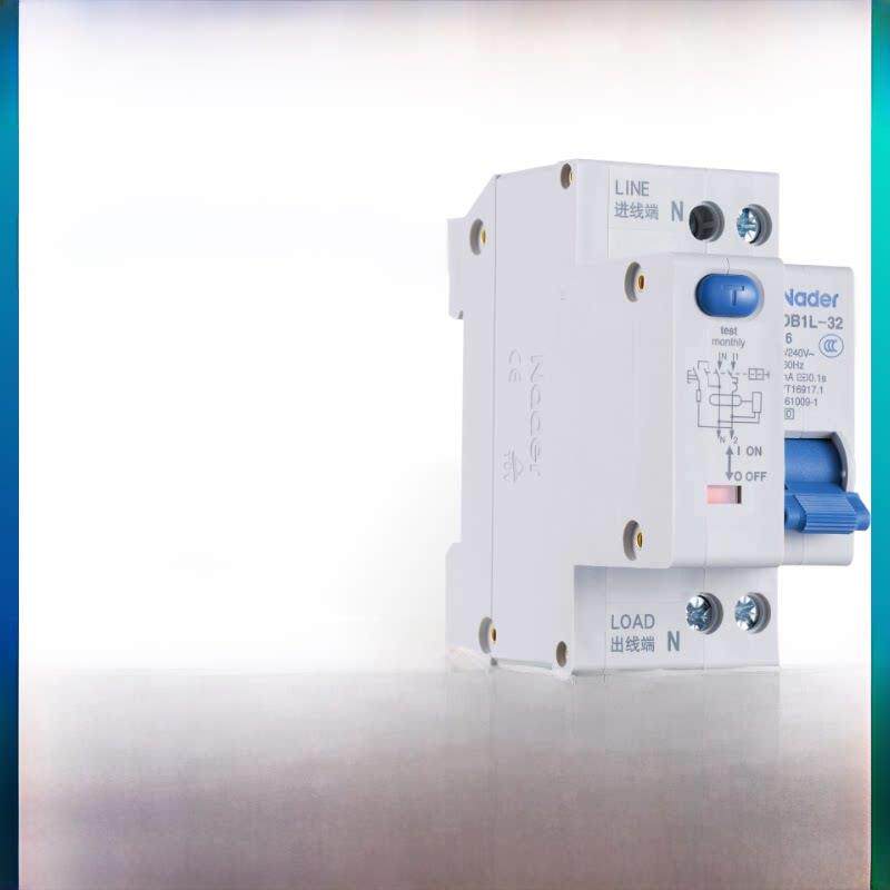 上海良信Ndb1L-32带漏电保护器空气开关断路器C型家用漏电保护器