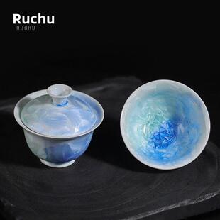 如初窑变结晶釉功夫茶具套装家用陶瓷盖碗茶杯泡茶高档轻奢礼盒装