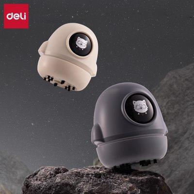 得力桌面清洁器航天系列儿童学生用卡通橡皮擦屑铅笔屑吸尘器