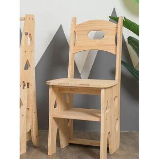 加厚实木梯椅家用梯子椅子折叠两用梯凳室内登高人字梯楼梯多功能