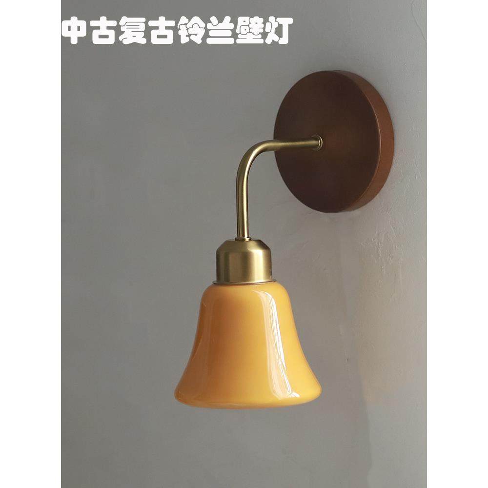 中世纪覆古卧室床边入口阳台餐厅浴室壁灯书房咖啡厅装饰实木灯,家装灯饰光源,壁灯,淘宝优惠券,粉丝福利购,淘宝优惠卷
