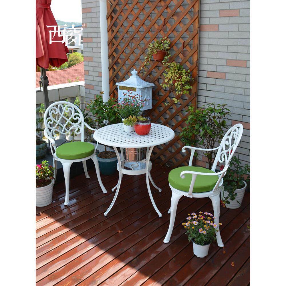 西窗 户外桌椅庭院阳台铸铝椅花园别墅室外休闲桌椅组合防锈现代