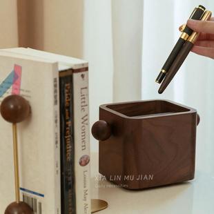 黑胡桃木笔筒办公室桌面大容量超大高颜值ins风文具收纳盒可旋转