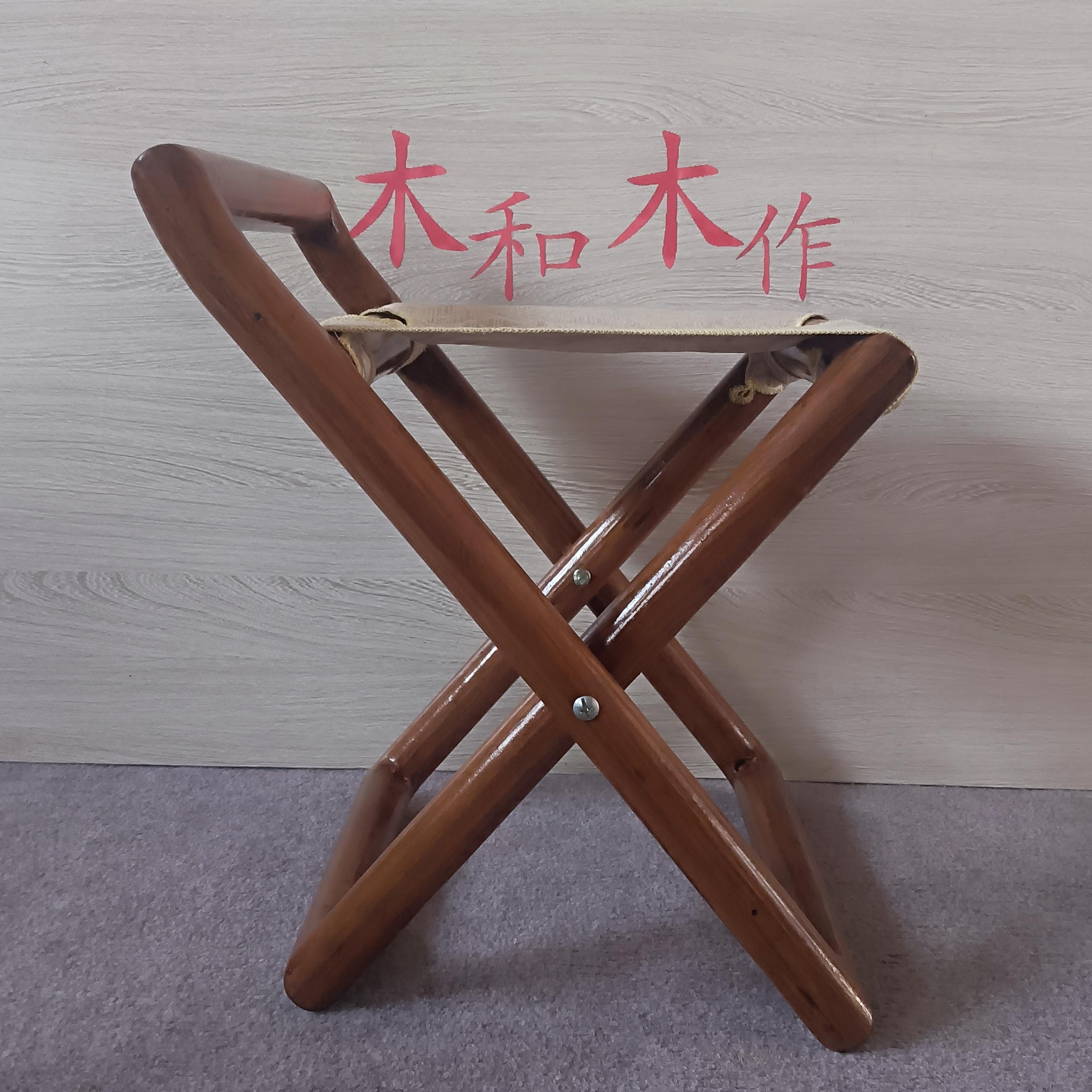 核桃木马扎实木折叠小凳子家用布艺板凳靠背可携式轻宽高椅矮凳