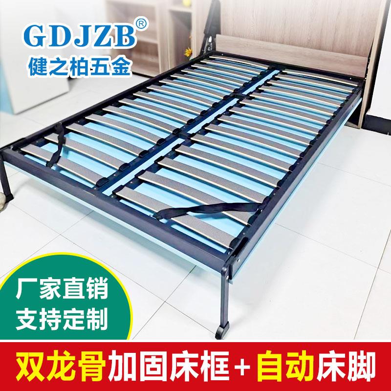 空间隐形床客厅小户型翻转多功能可折叠隐藏墨菲壁床定制五金配件