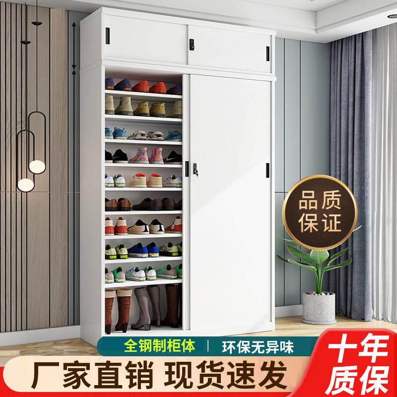 钢制鞋柜玄关阳台门口收纳鞋架推拉门储物柜带锁户外立体式鞋柜