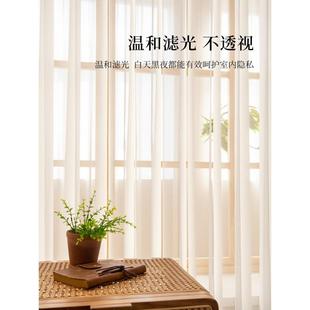 电动梦幻帘垂直竖百叶窗帘客厅落地窗遮光白纱帘阳台隔断帘语音控