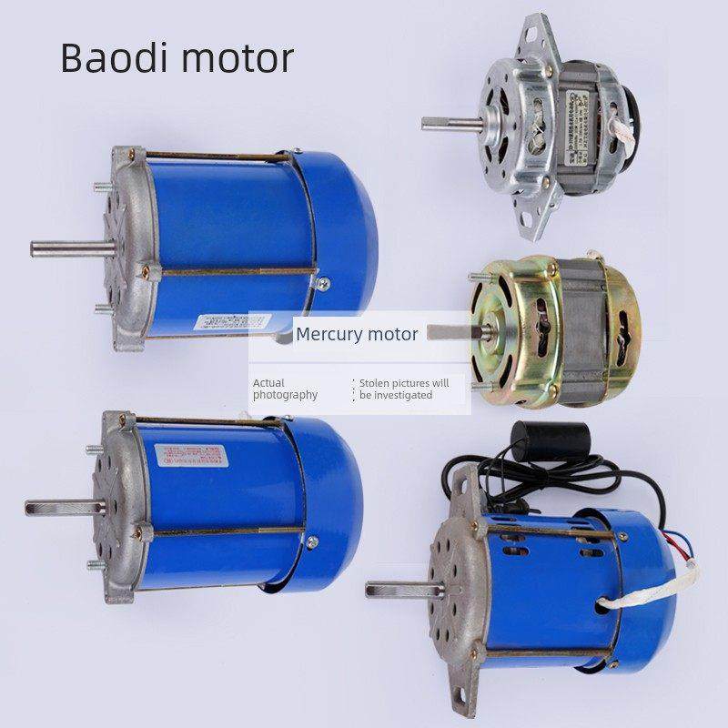 家用小型压面条机铜铝线电动机俊媳妇白水寺宏超专用电机马达配件