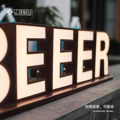 木纹不锈钢立式发光字招牌定制门头户外防水发光门牌灯箱广告牌