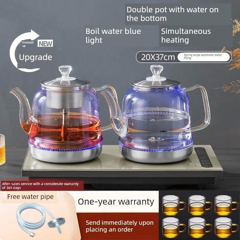 适用于全自动底水壶、电水壶、茶几、茶具、专用一体机茶几,厨房电器,电热水壶,淘宝优惠券,粉丝福利购,淘宝优惠卷