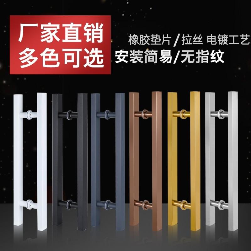 玻璃门拉手 中式方管 拉丝玫瑰金钛金方形 黑色 加厚不锈钢门把手