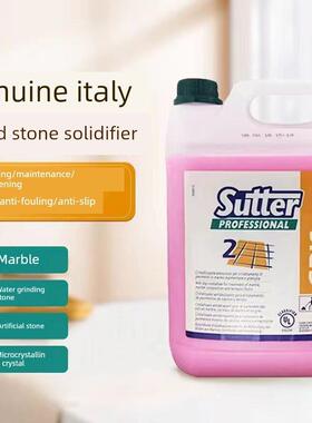 热销意大利云石坚固剂CRIS索特二合一石材保养剂大理石结晶光亮剂