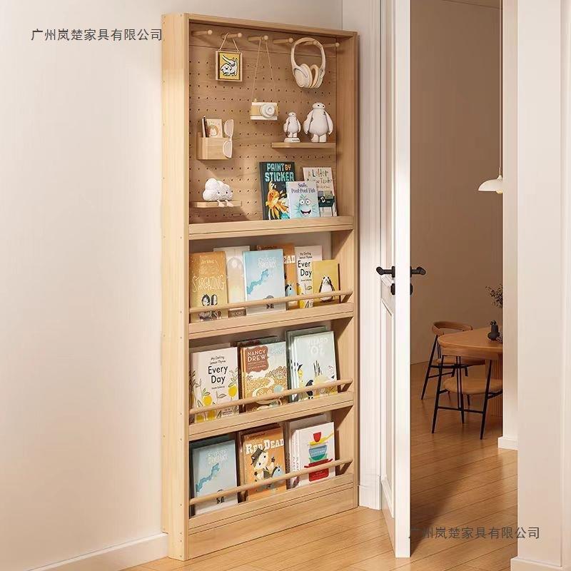 收纳架实木洞洞板置物架窄缝门后小户型书架薄壁挂饰品多层绘本架