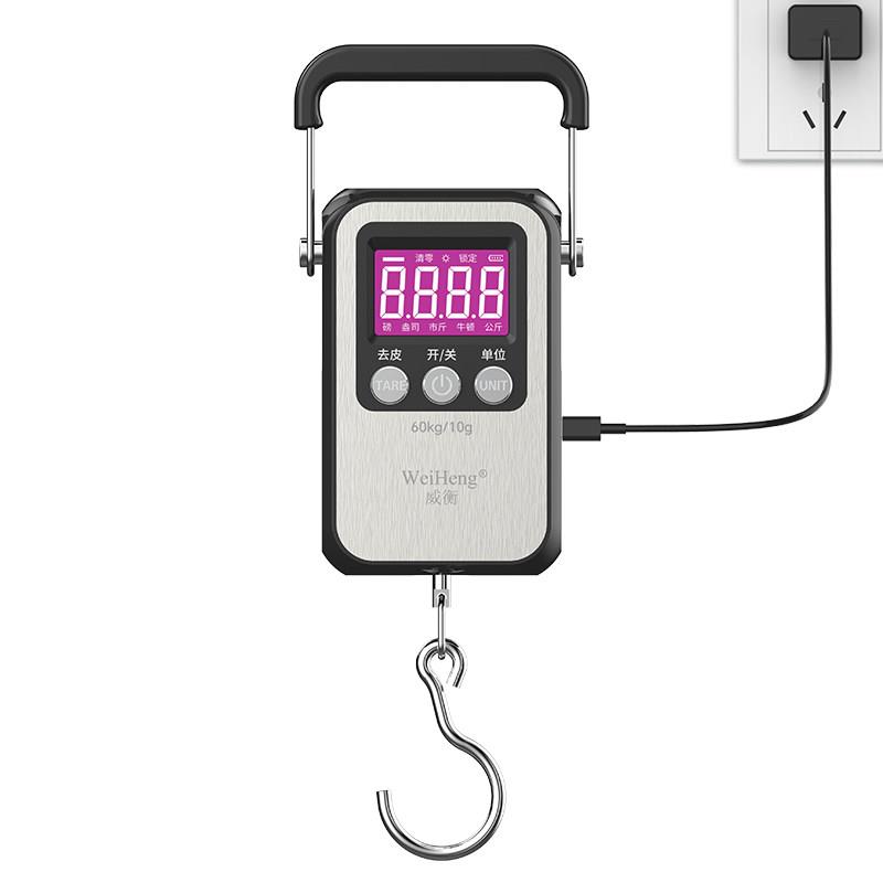 威衡手提电子秤60kg可携式A35C快递称重小秤手提秤10g充电克秤