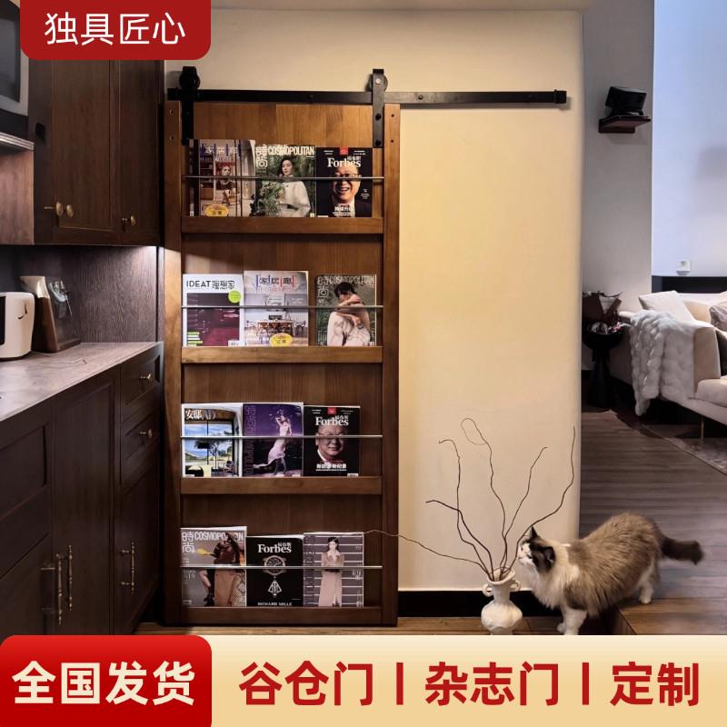 书架门幽灵门谷仓门隐形门洞洞门隐藏轨道吊轨门推拉门北欧实木