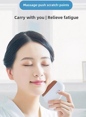 艾益生便携出痧板砭石按摩萌萌板电子砭石板脸部经络刷温阳仪