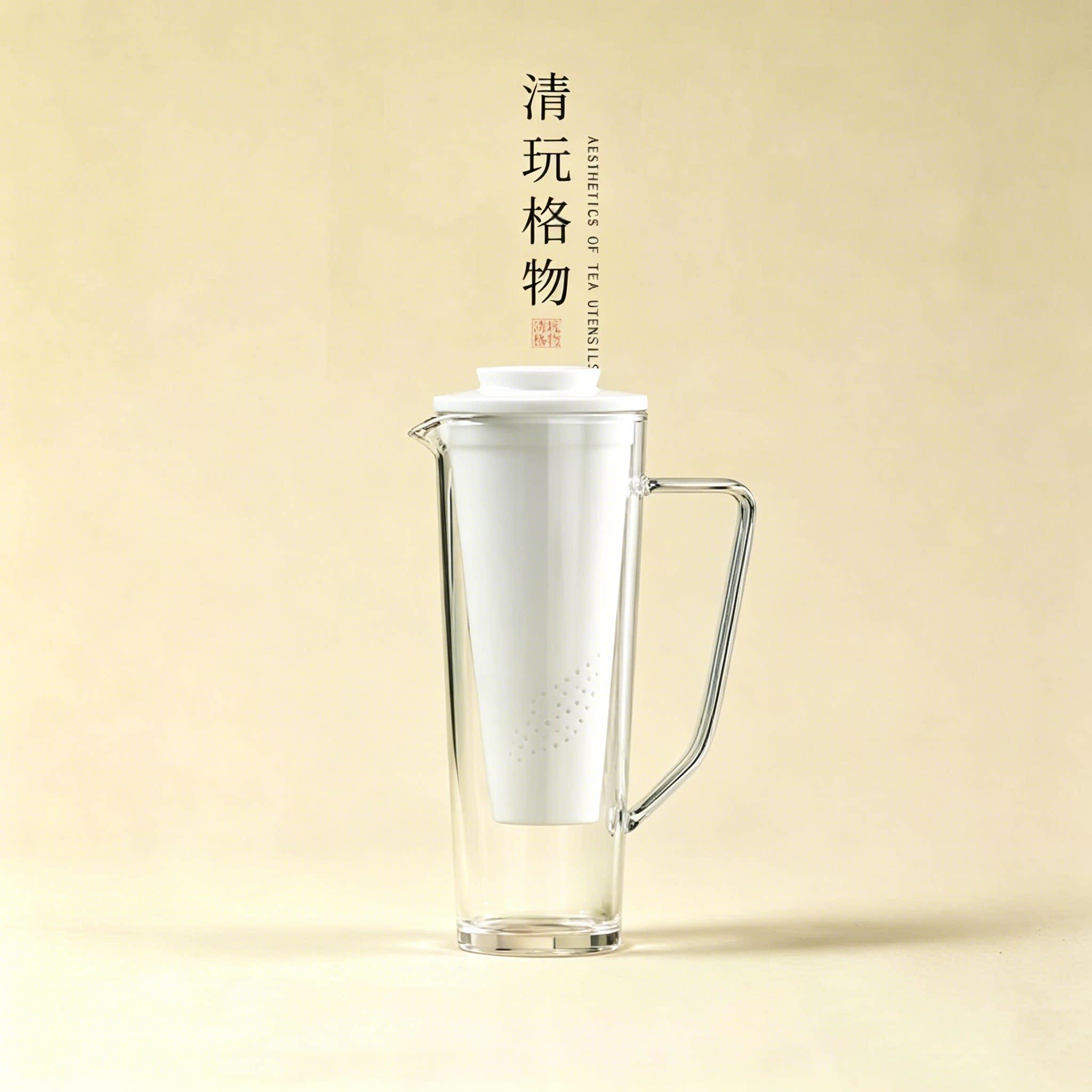中式陶瓷玻璃冲茶器茶水分离过滤耐高温家用绿茶龙井茶专用泡茶壶