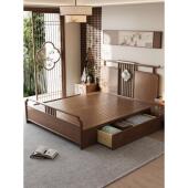 宋朝美学实木床1.8米双抽屉储物空间榻榻米盒子新中式 木床