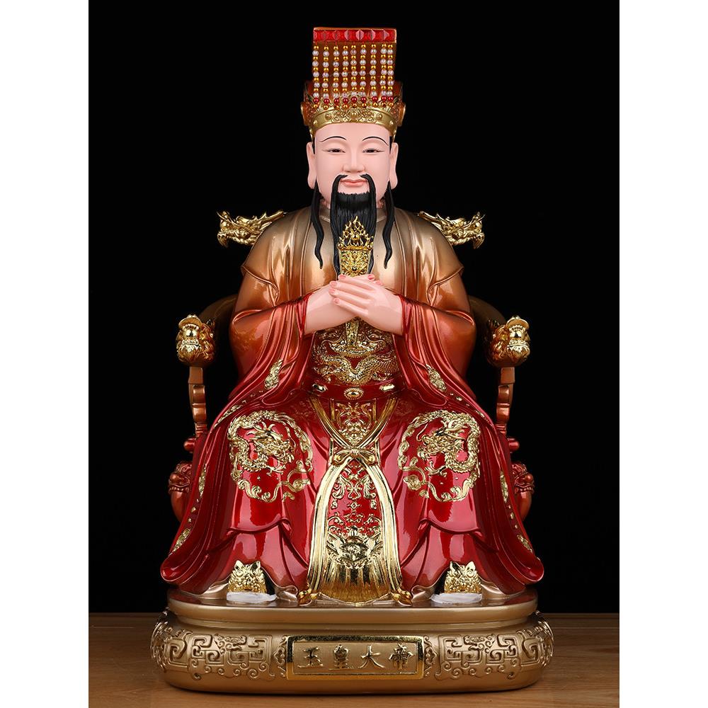 新款玉帝王母神像家用供奉玉皇大帝王母娘娘像体真身树脂佛像摆件